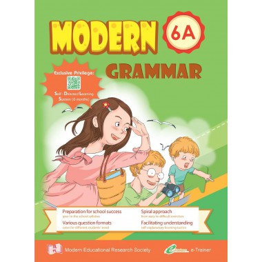 Modern Grammar - 6A